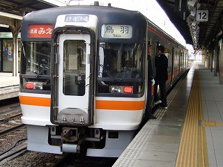 関西本線 キハ75-303