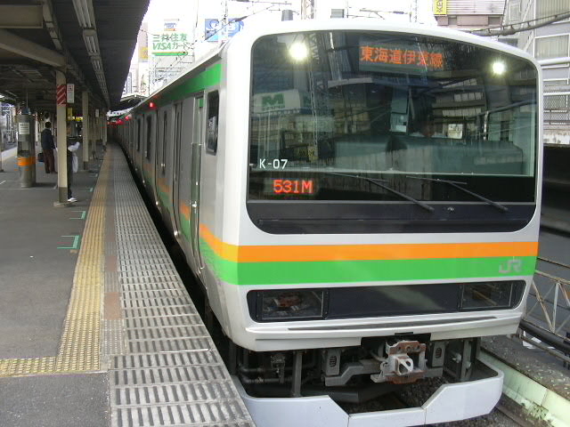 東海道線　E231系