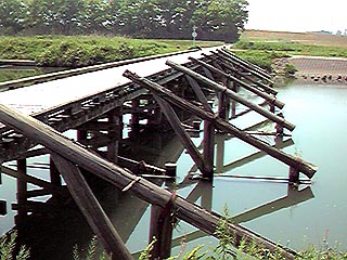 冠水橋