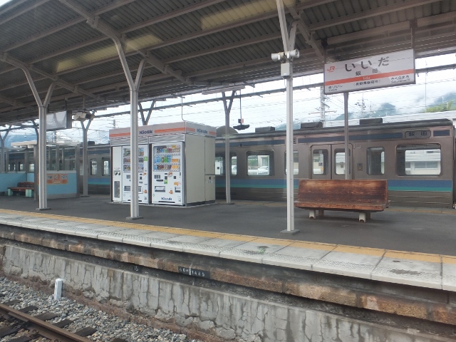 飯田線544M