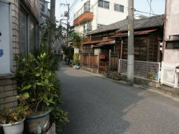 横町