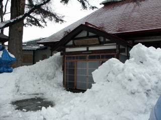 西光寺