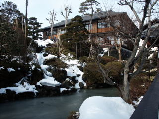 山城屋