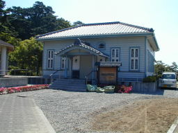 海辺の文学記念館