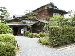 露伴住宅