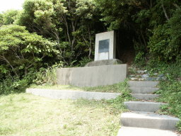 万葉歌碑