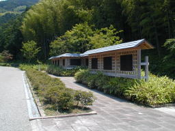 蔦の細道公園