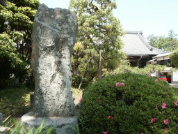 芭蕉連句碑