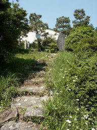 在原業平墓所の碑