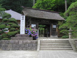 山門