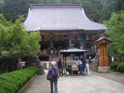 根本中堂