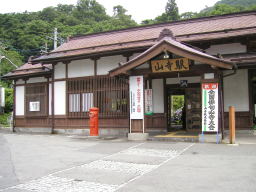 山寺駅