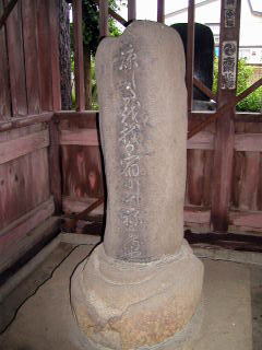 芭蕉句碑