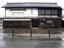 芭蕉清風資料館
