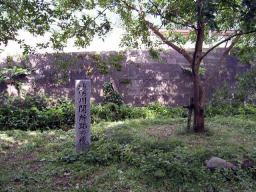 関所跡