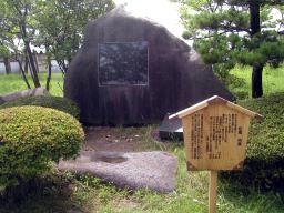 芭蕉句碑c