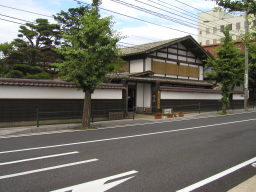 史跡　鐙屋