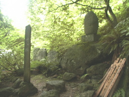 せみ塚