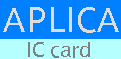 SRのICカード『アプリカ』