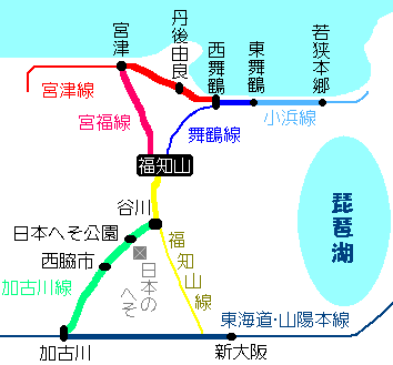 加古川線に初乗車！！