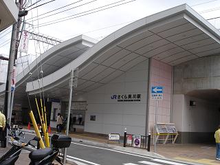 さくら夙川駅