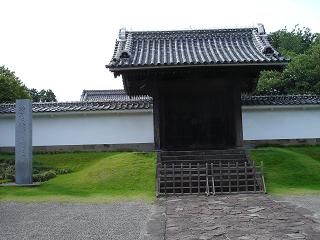 旧・弘道館