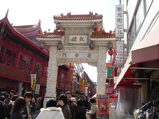 神戸南京町、東側の入り口