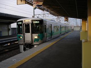 愛知環状鉄道2000系車輛
