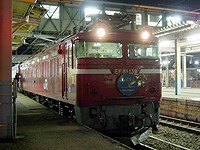 EF81型電気機関車(上野方)