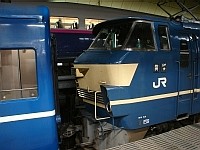 EF66型電気機関車との連結部分