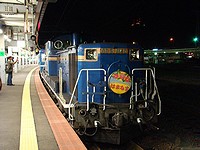 DD51型ディーゼル機関車(札幌方)