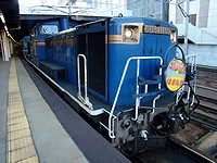 DD51型電気機関車(札幌方)