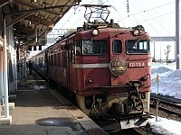 ED79型電気機関車(函館方)