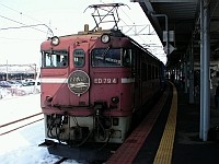 ED79型電気機関車(函館方)