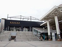 鹿児島中央駅(桜島口)