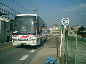 中国 ハイウェイ バス