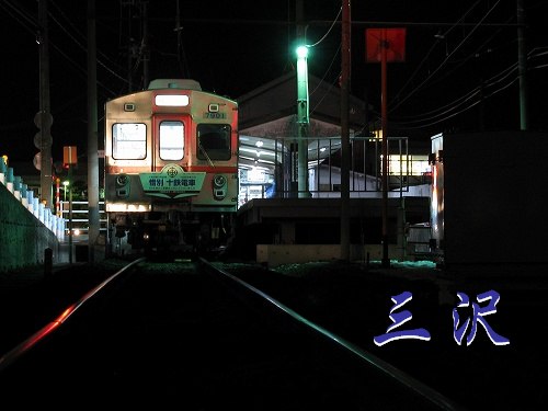 クリックで十和田市駅イルミネーション動画