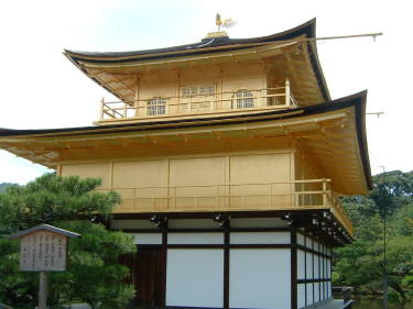7月11日 日本の古都 京都の観光 清水寺 金閣寺の観光