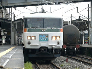 ekitanbou018003.jpg