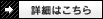 i002_08.gif