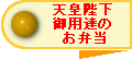 teturo052001.gif