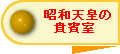 teturo052006.gif