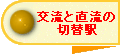 teturo052007.gif