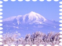 写真は磐梯山と霧氷です