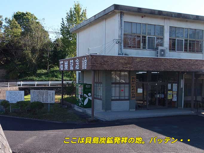 ちょっと待って