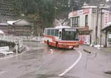 牛岳温泉スキー場への路線バス（山田村コミュニティーバス）
