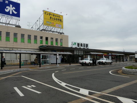 新発田駅舎