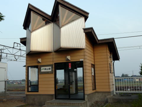 神山駅舎