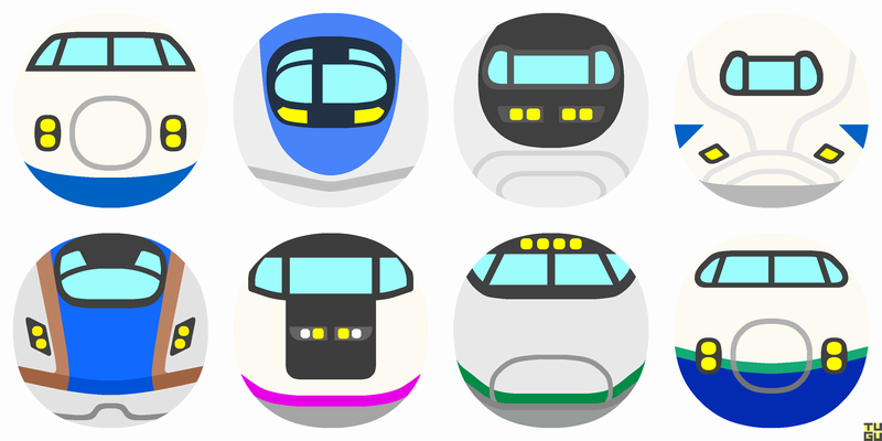 イラストでんしゃ図鑑 オリジナル鉄道イラスト