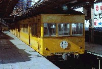 デハ102